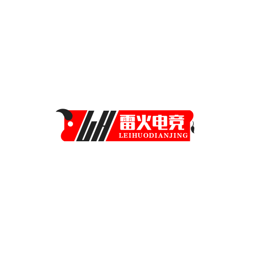 雷火电竞亚洲先